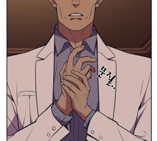 Study Group Ch.85 p174