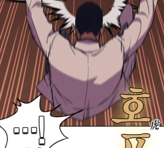 Study Group Ch.85 p93