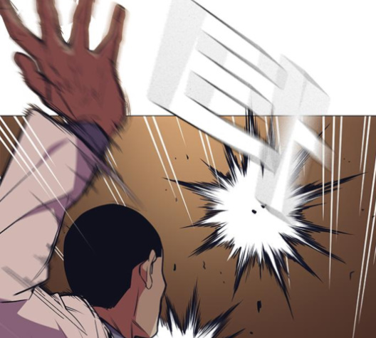 Study Group Ch.86 p10