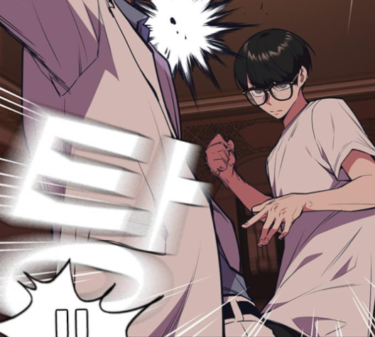 Study Group Ch.86 p11