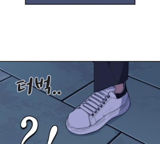 Study Group Ch.86 p122
