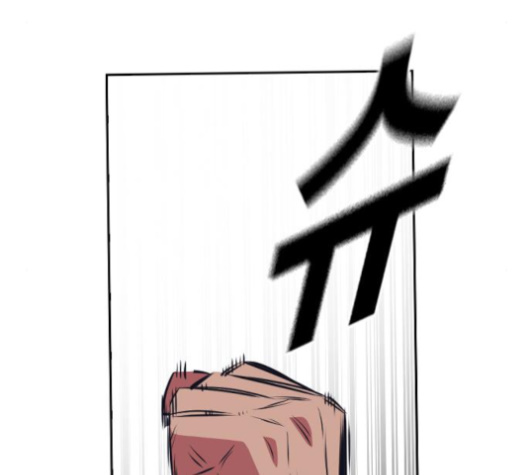 Study Group Ch.86 p139