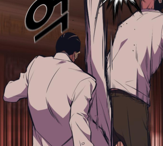 Study Group Ch.86 p18