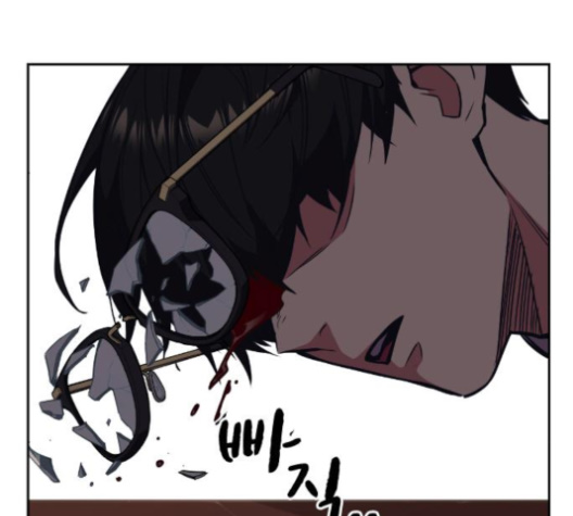 Study Group Ch.86 p27