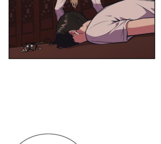 Study Group Ch.86 p30