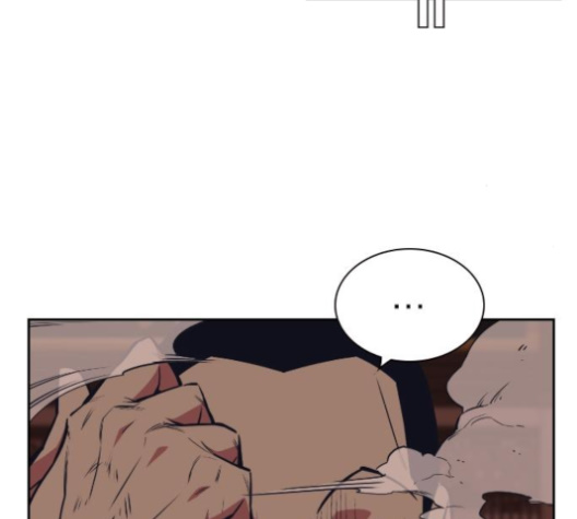 Study Group Ch.86 p41
