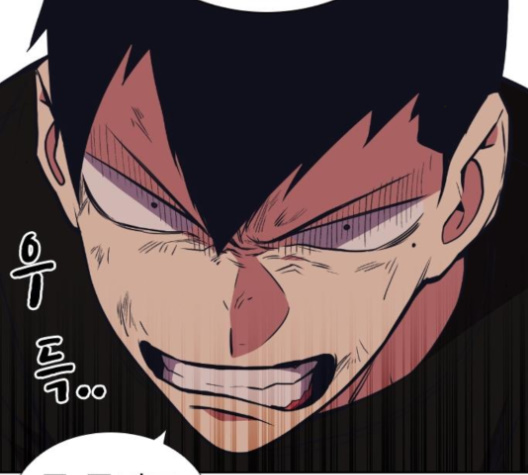 Study Group Ch.86 p62