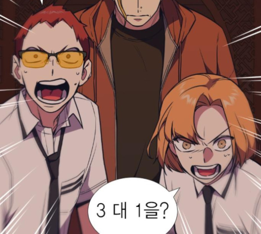 Study Group Ch.86 p67