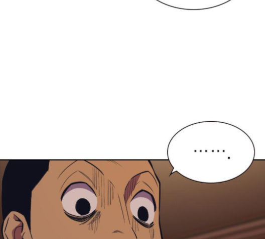 Study Group Ch.86 p8