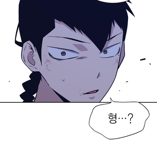 Study Group Ch.87 p129