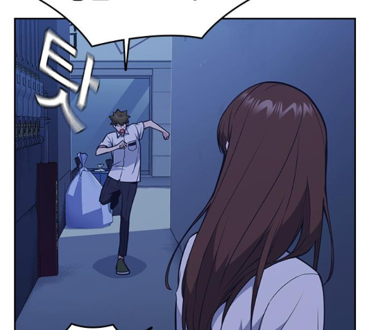 Study Group Ch.87 p15