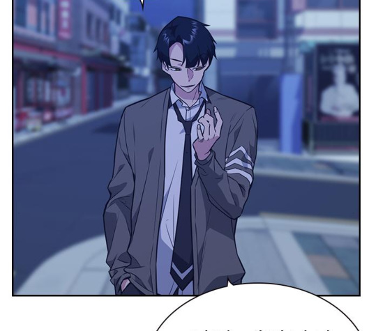 Study Group Ch.87 p159