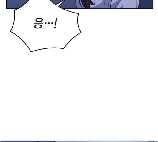 Study Group Ch.87 p16