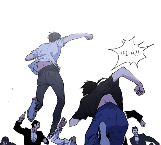 Study Group Ch.87 p200