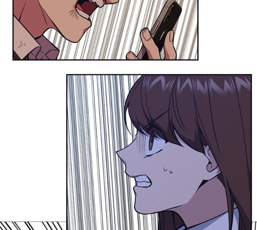 Study Group Ch.87 p3