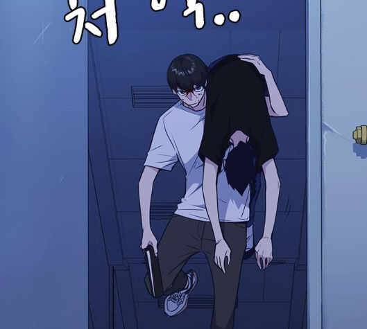 Study Group Ch.87 p39
