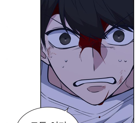 Study Group Ch.87 p46