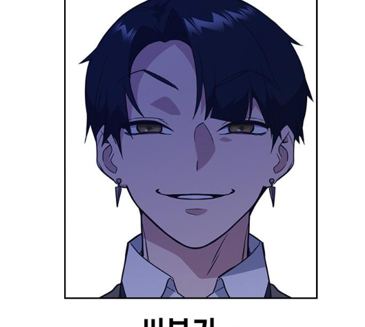 Study Group Ch.88 p118
