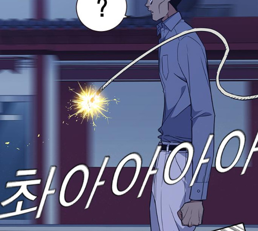 Study Group Ch.88 p150