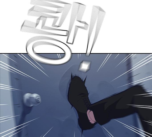 Study Group Ch.88 p2