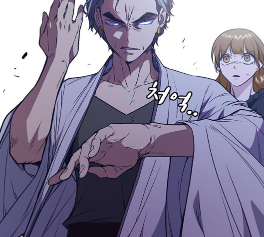Study Group Ch.88 p206