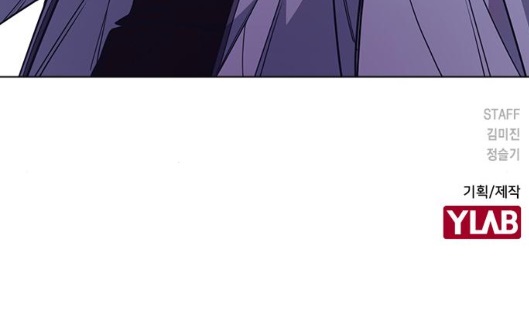 Study Group Ch.88 p207
