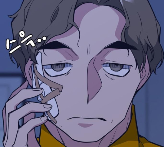 Study Group Ch.88 p43