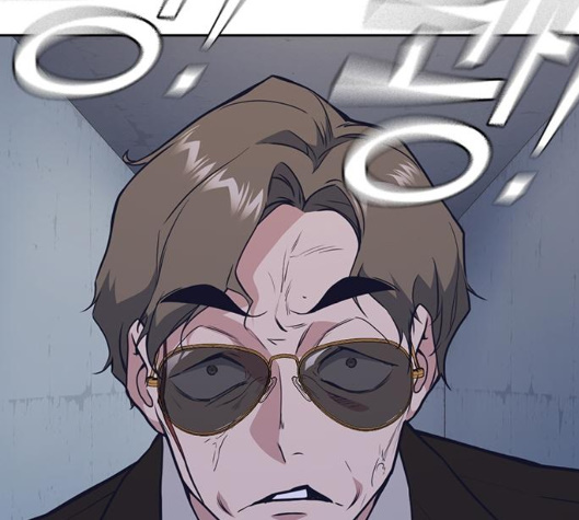 Study Group Ch.88 p79