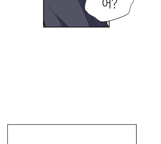 Study Group Ch.88 p9