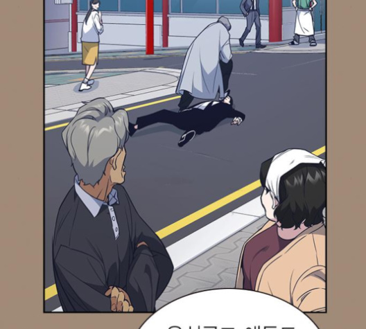 Study Group Ch.89 p100