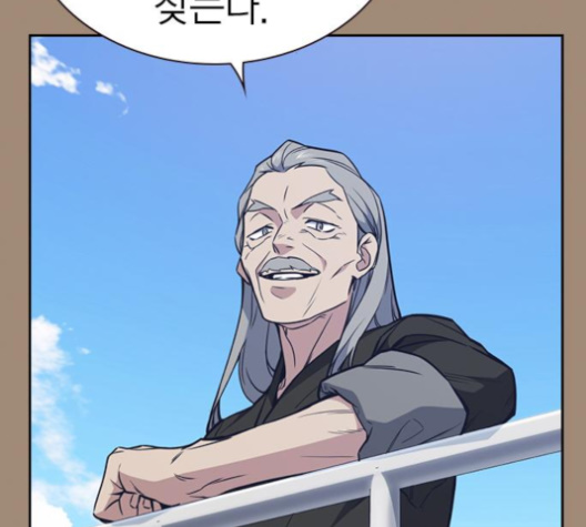 Study Group Ch.89 p122
