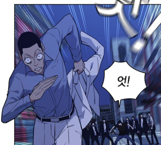 Study Group Ch.89 p13