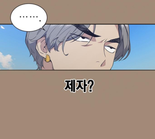 Study Group Ch.89 p132