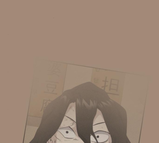 Study Group Ch.89 p133