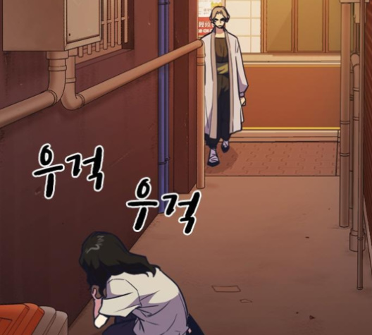 Study Group Ch.89 p141