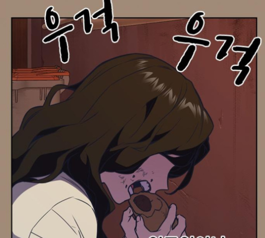 Study Group Ch.89 p143