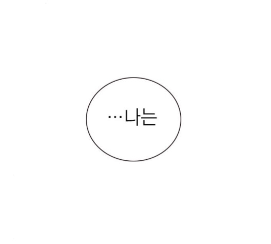 Study Group Ch.89 p156
