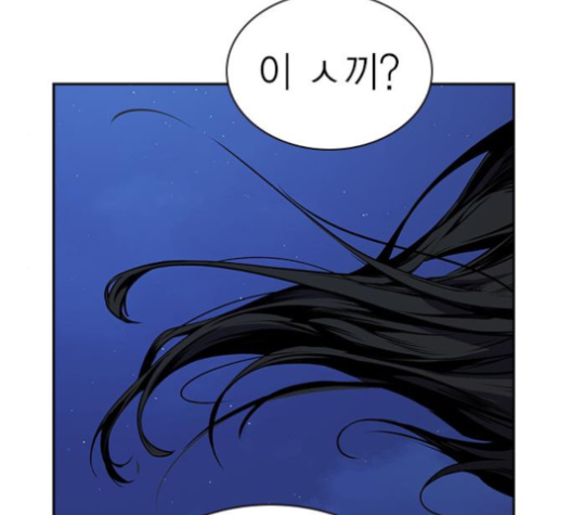 Study Group Ch.89 p178