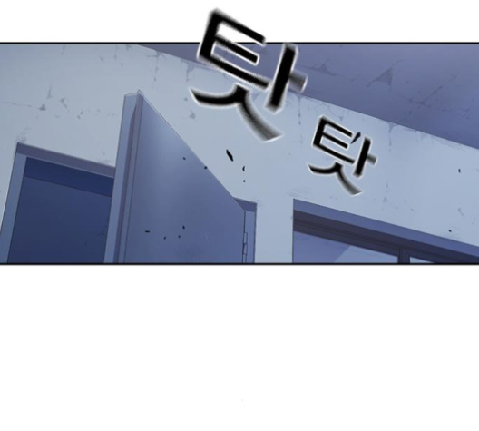 Study Group Ch.89 p27