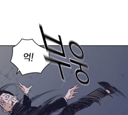 Study Group Ch.89 p28