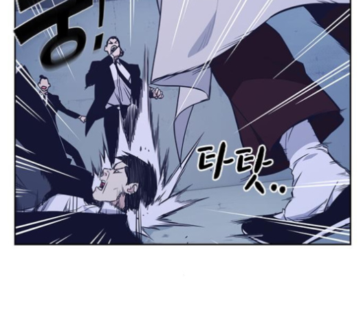 Study Group Ch.89 p31
