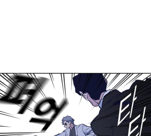 Study Group Ch.89 p32