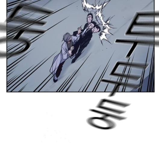 Study Group Ch.89 p38