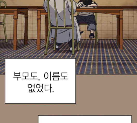 Study Group Ch.89 p62