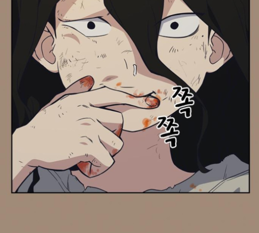 Study Group Ch.89 p70