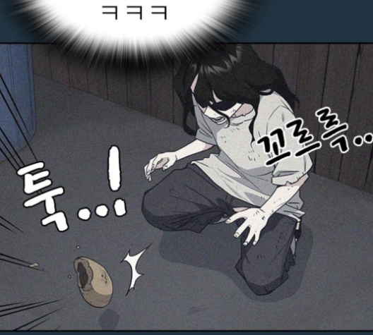 Study Group Ch.89 p76
