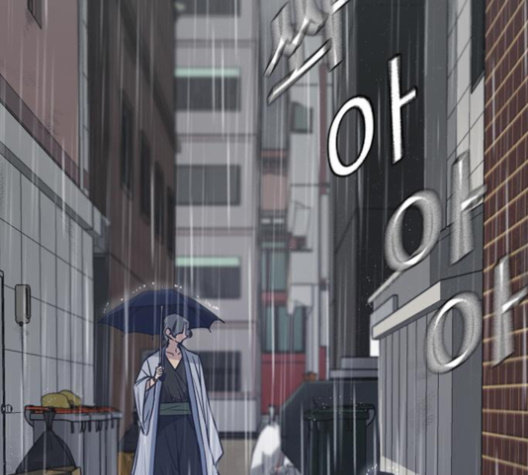 Study Group Ch.89 p8