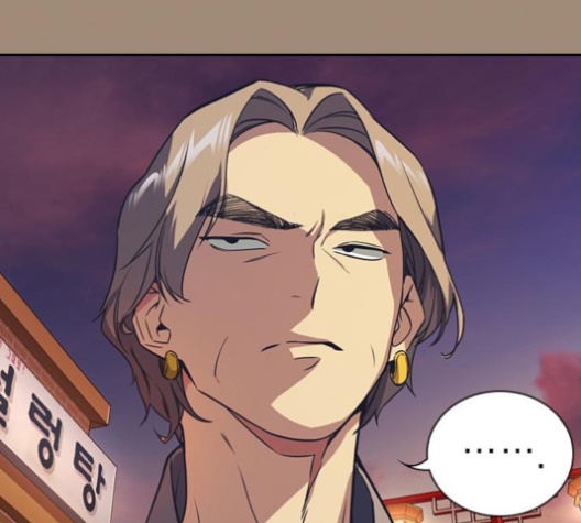 Study Group Ch.89 p93