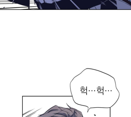 Study Group Ch.90 p105