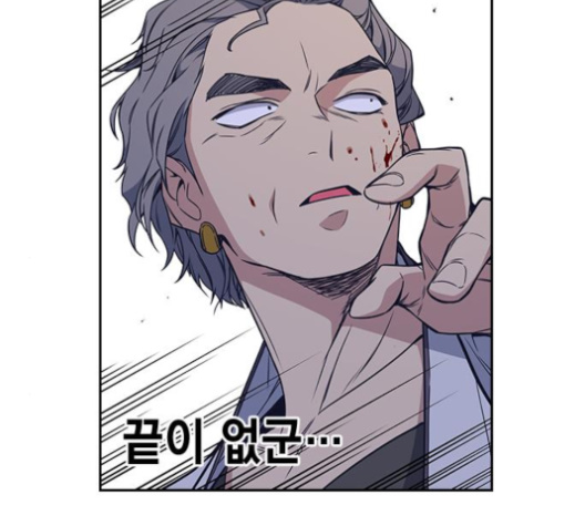 Study Group Ch.90 p106